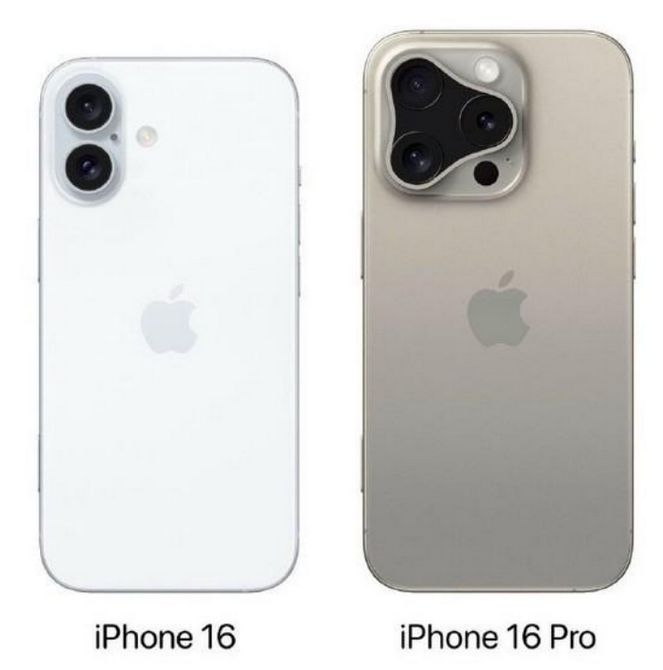 株洲苹果16维修网点分享iPhone16系列提升明显吗 