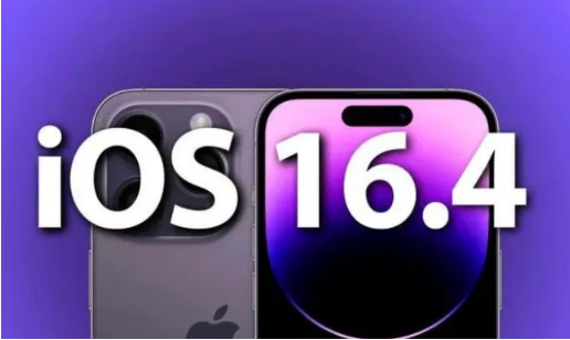 株洲苹果14维修分享：iPhone14可以升级iOS16.4beta2吗？ 