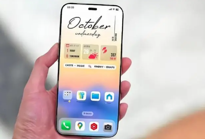 株洲苹果手机维修分享苹果计划明年推出超薄版iPhone 17 Air 