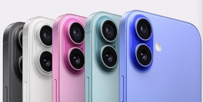 株洲苹果维修点分享iPhone 16主板维修硬件故障 