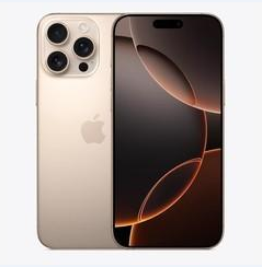 株洲苹果维修点分享iPhone 16 Pro Max黑屏小众问题解析 